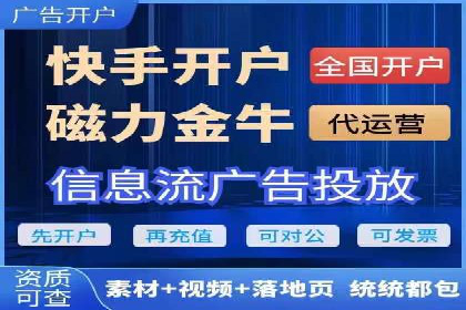 案例分析：SEM竞价员如何提高转化率